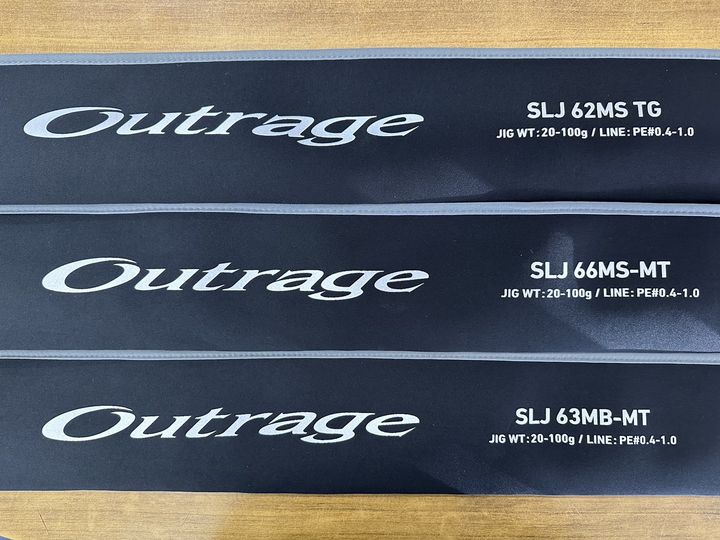 ダイワ新製品「アウトレイジ SLJ」