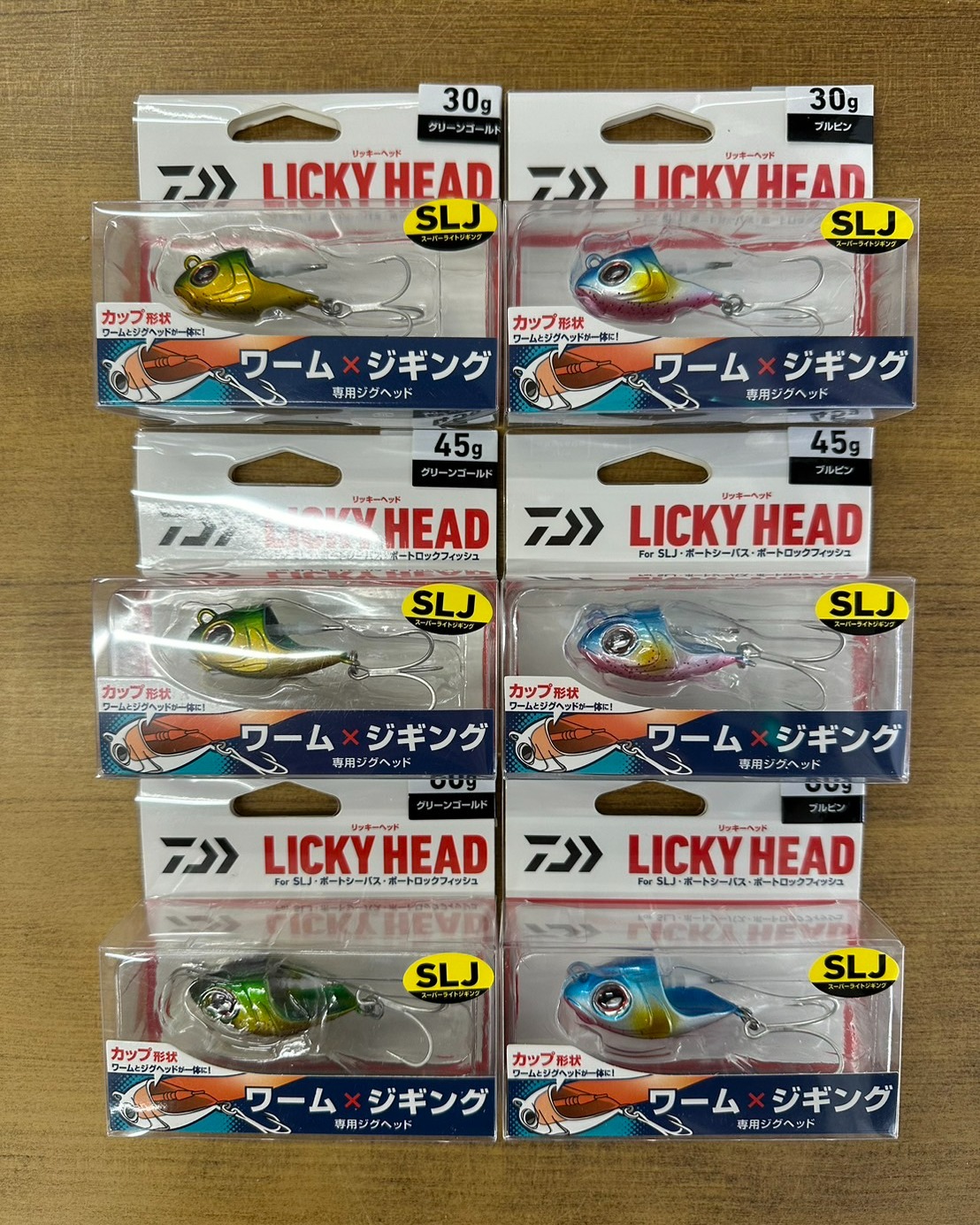 ダイワ新製品「リッキー ヘッド」