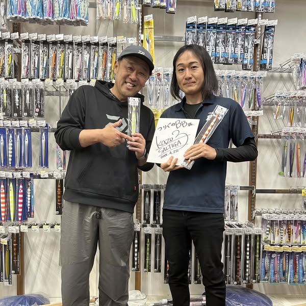 清水一成さんがご来店くださいました！