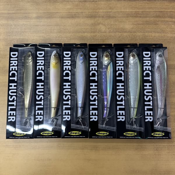 デプス新製品！