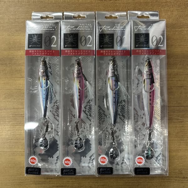 リトルジャック新製品！