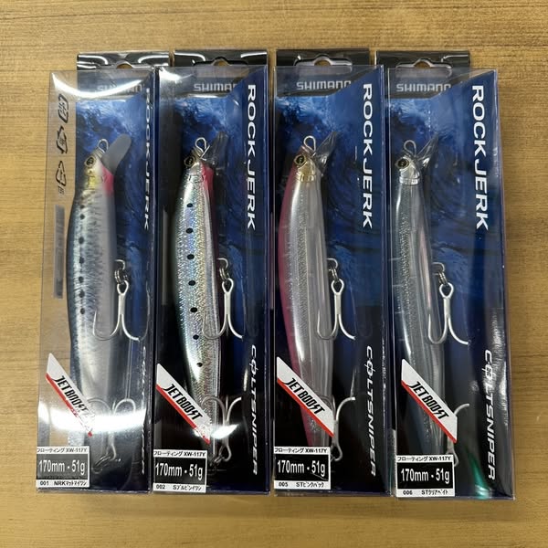シマノ新製品！