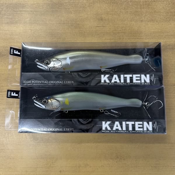 ガンクラフト新製品！