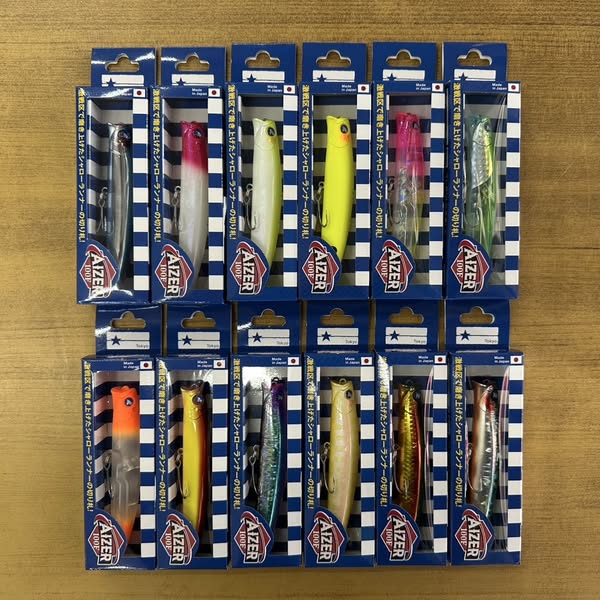 ブルーブルー新製品！
