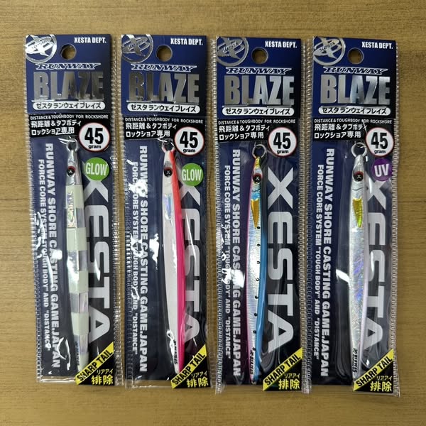ゼスタ新製品！