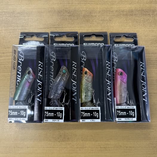 シマノ新製品！
