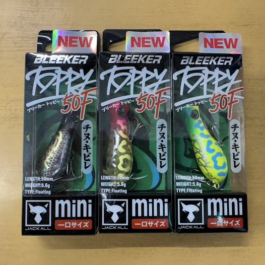 ジャッカル新製品！