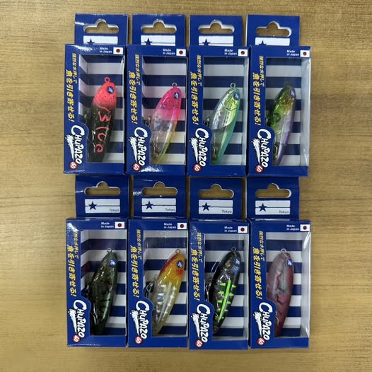 ブルーブルー新製品！