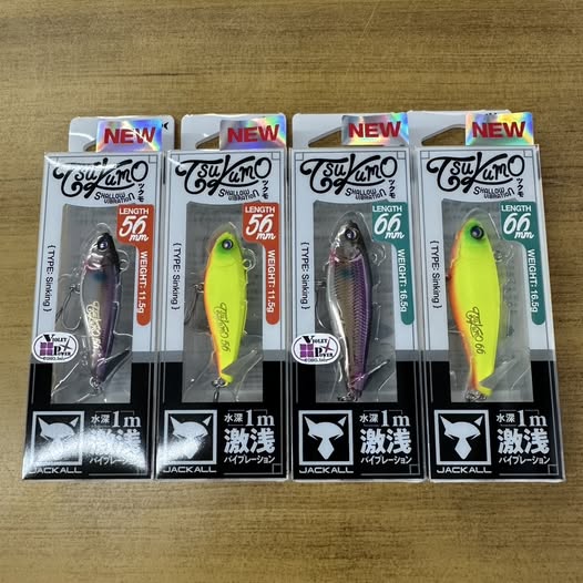 ジャッカル新製品！