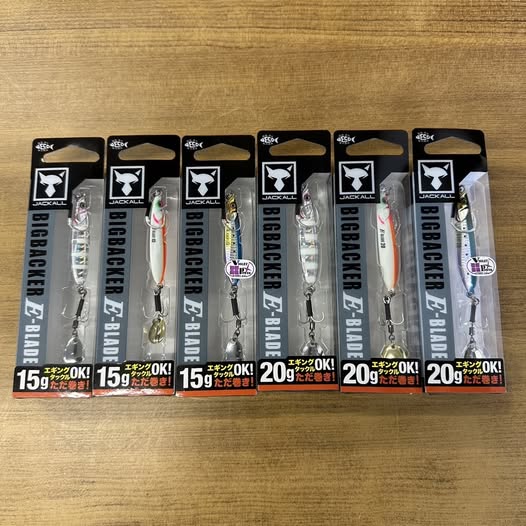 ジャッカル新製品！