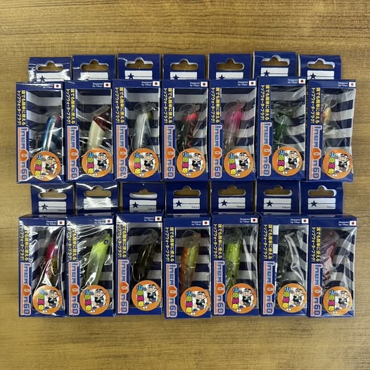 ブルーブルー新製品！