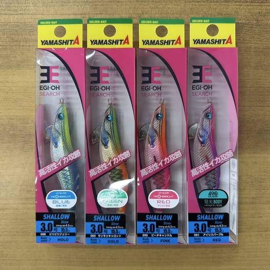 ヤマシタ新製品！