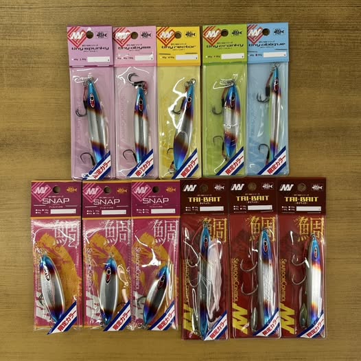限定チタンチャートゼブラグロー入荷しました！