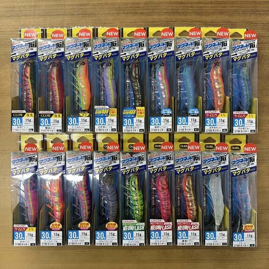 デュエル新製品！
