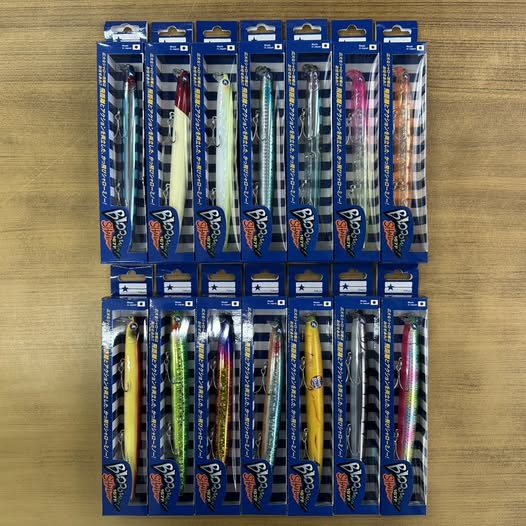 ブルーブル新製品！