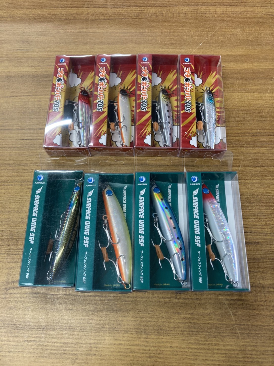 ジャンプライズのルアー入荷！